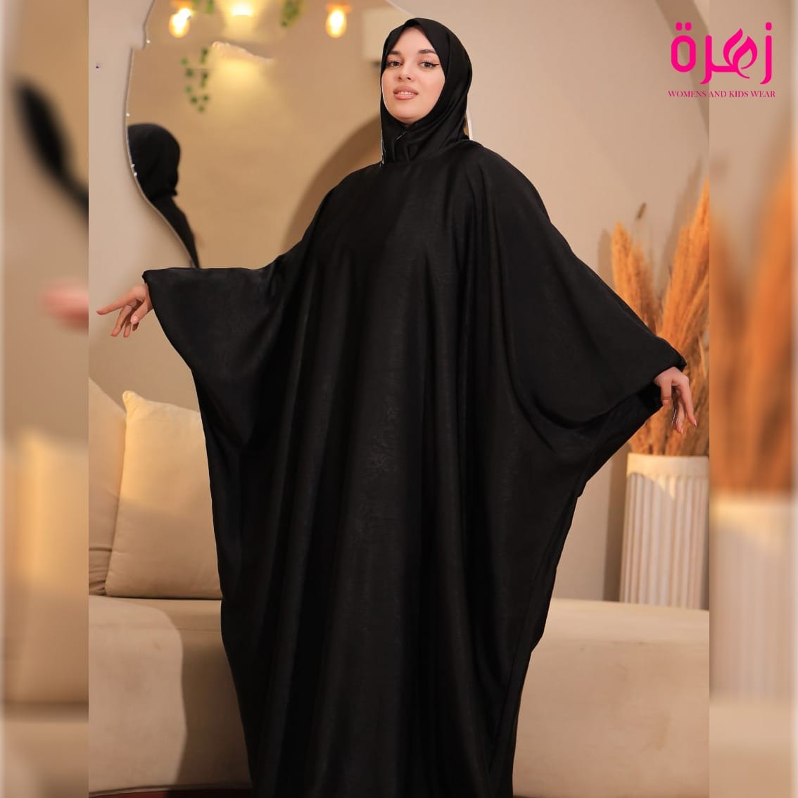 ملحفه ستان اسود