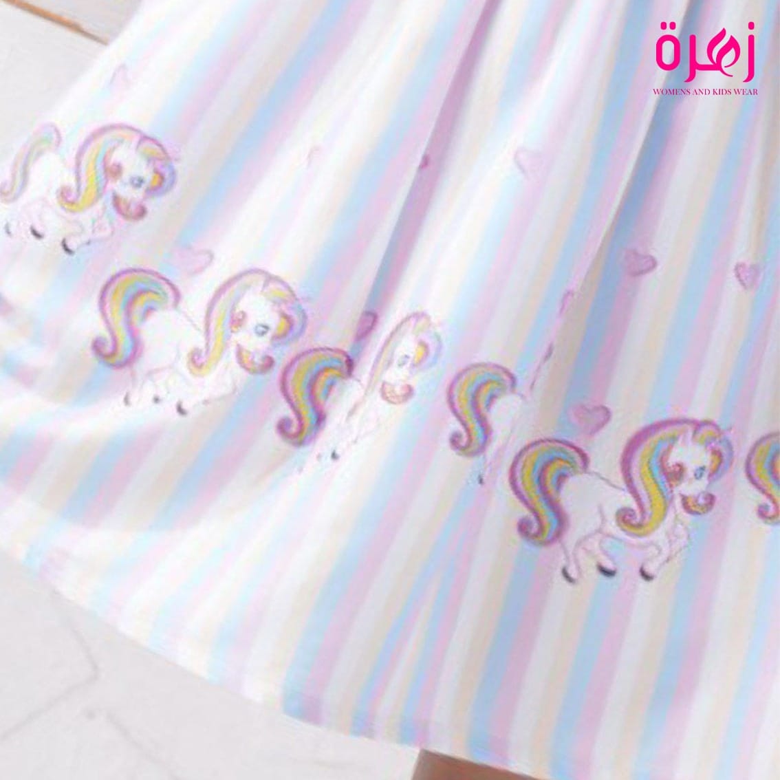 فستان خريفي مقلم