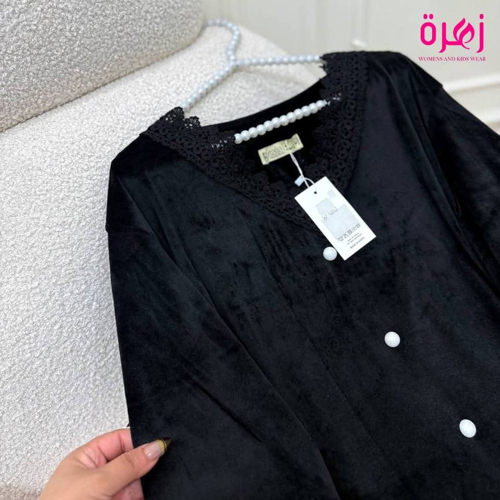 بيجامه قطيفه