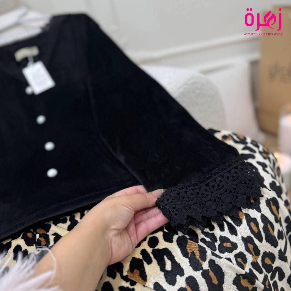 بيجامه قطيفه