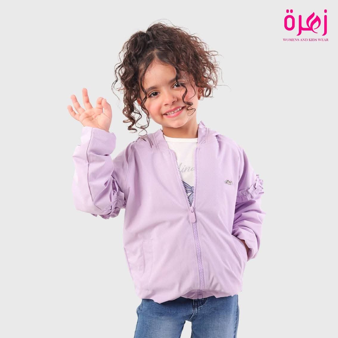 توينز قطعتين