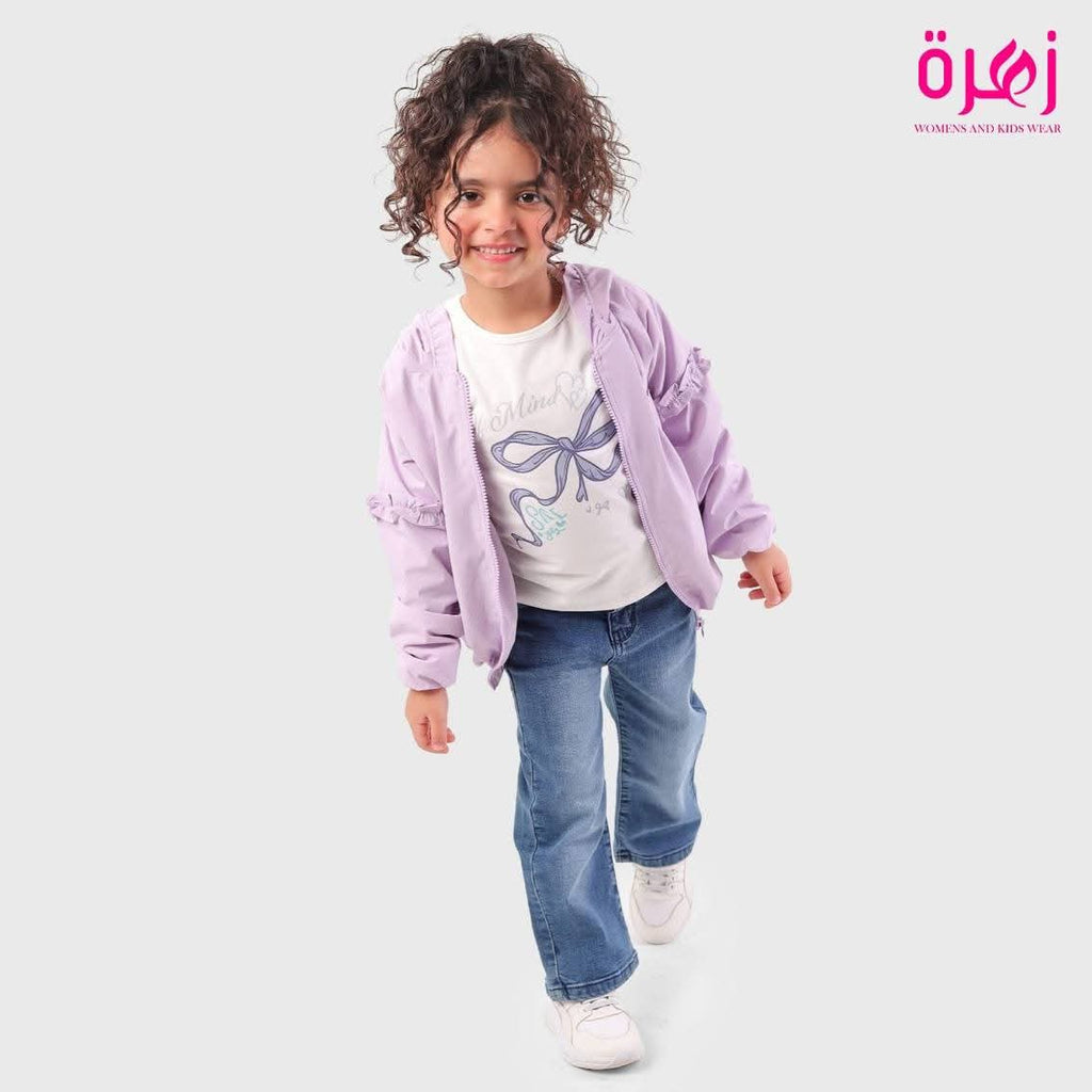 توينز قطعتين