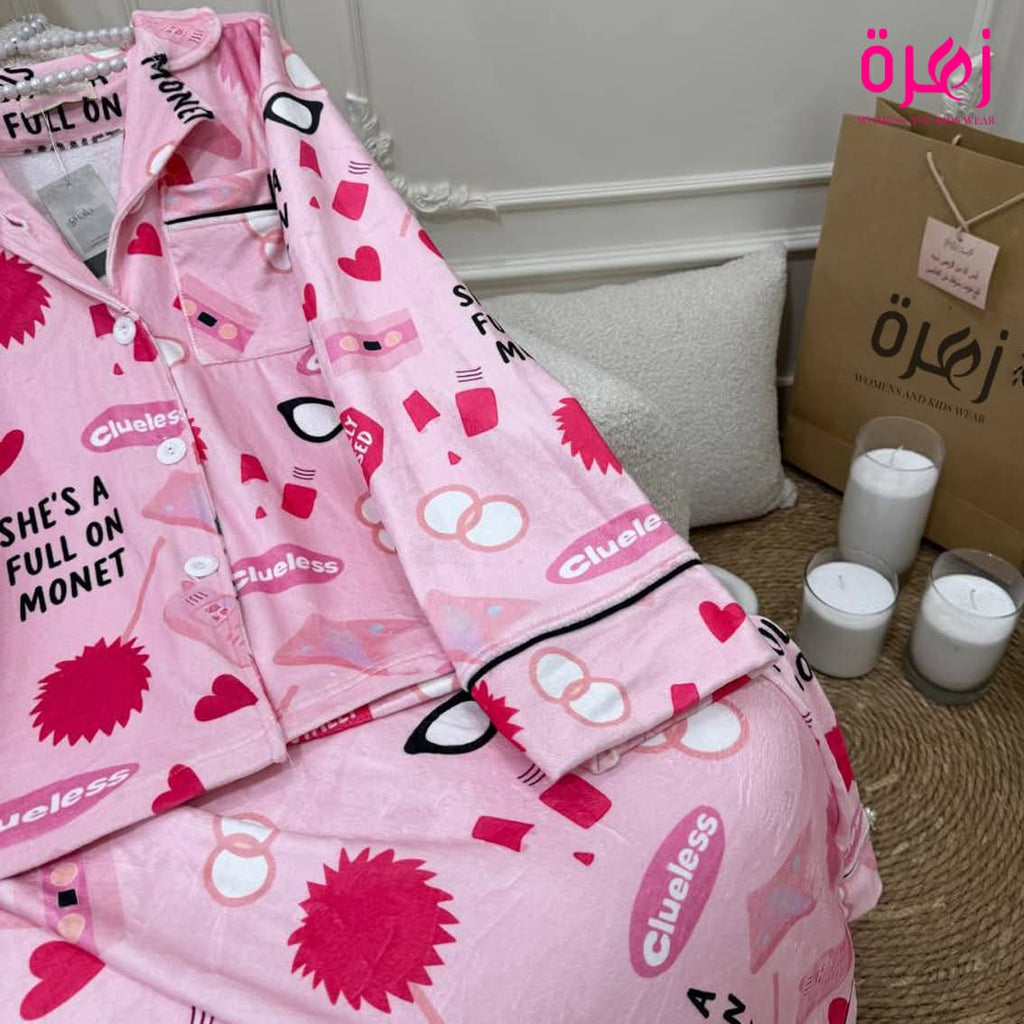 بيجامه بينك قطيفه