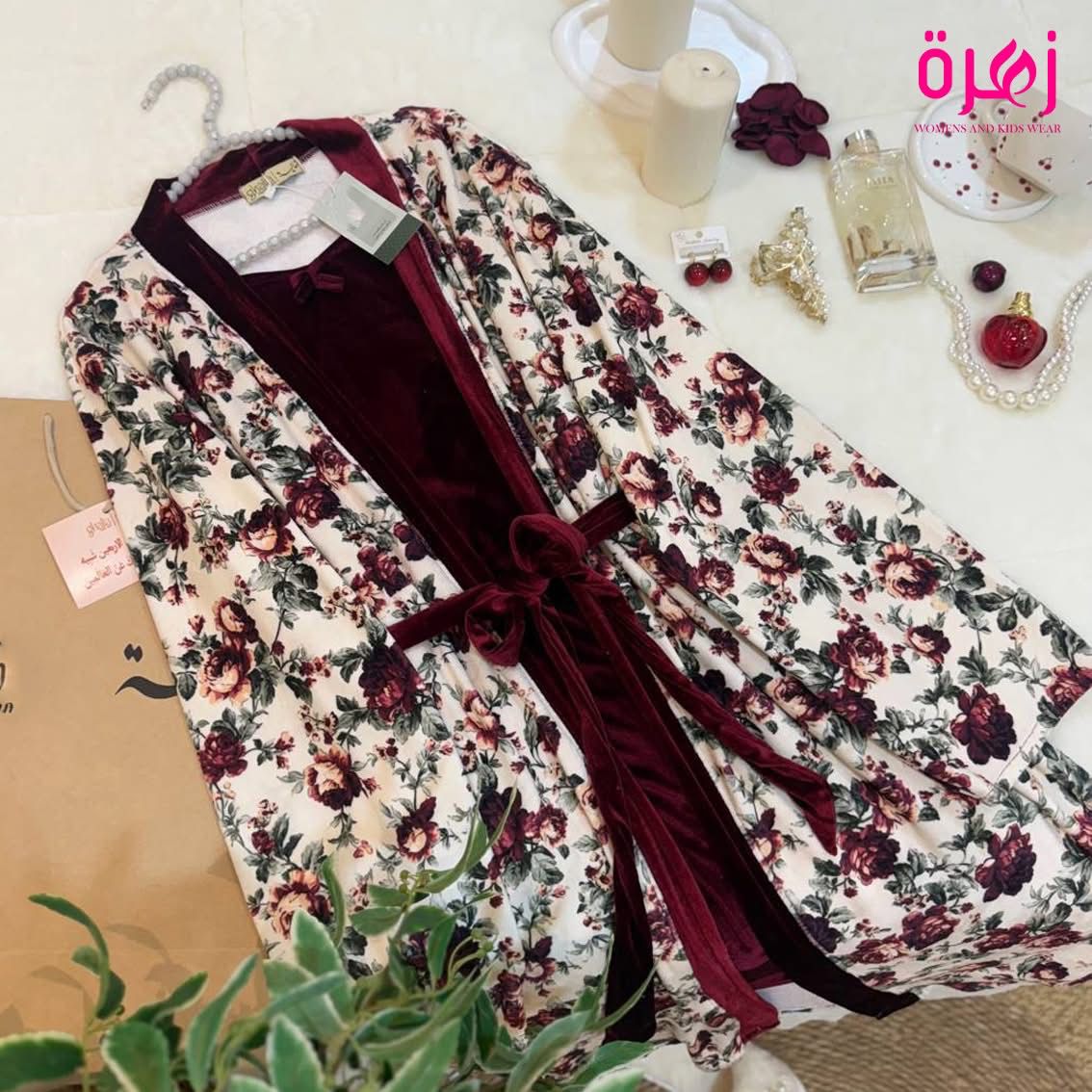 بيبي دول قطيفه مع روب