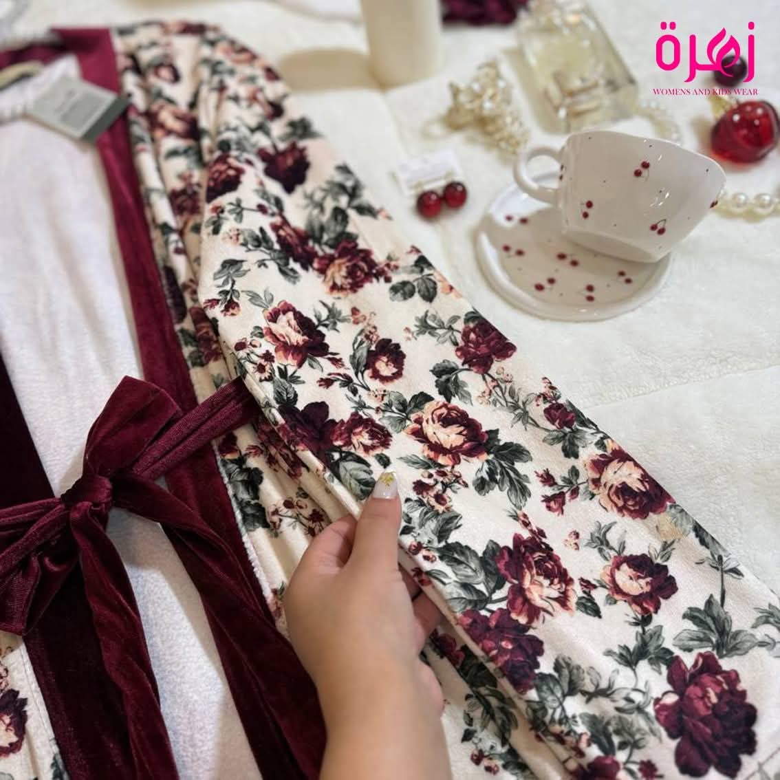 بيبي دول قطيفه مع روب