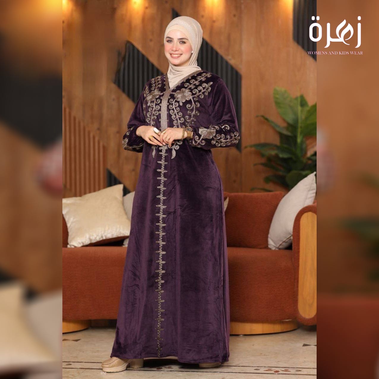 عبايه حريمي