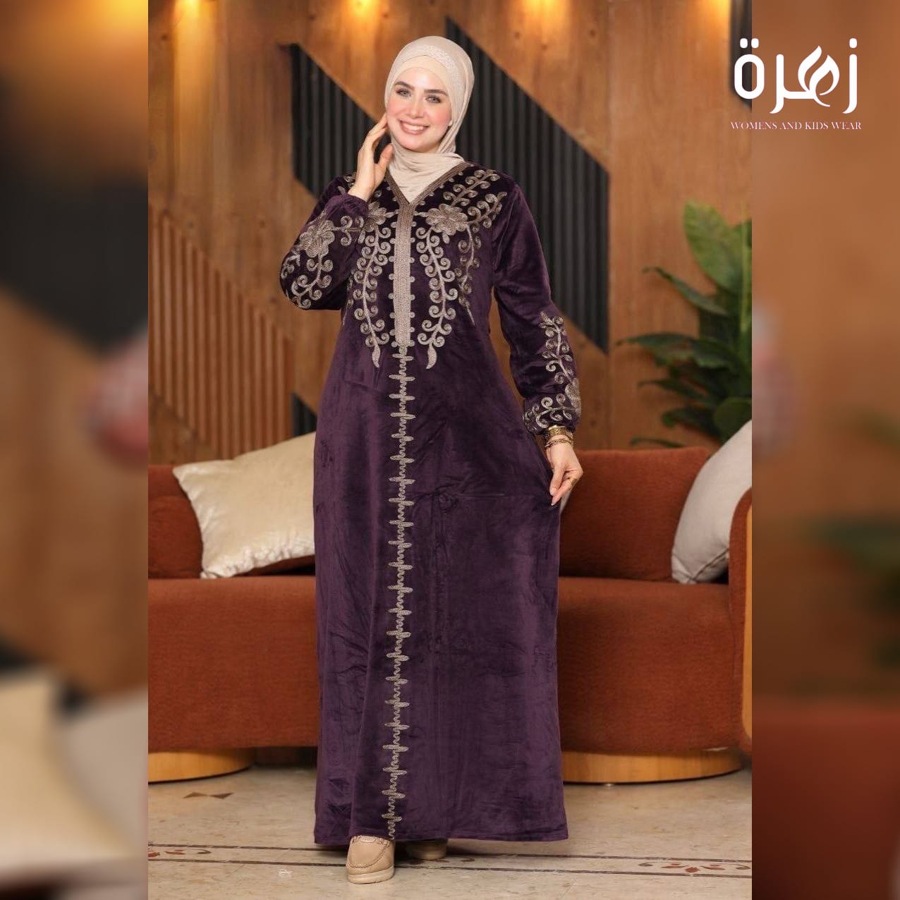 عبايه حريمي