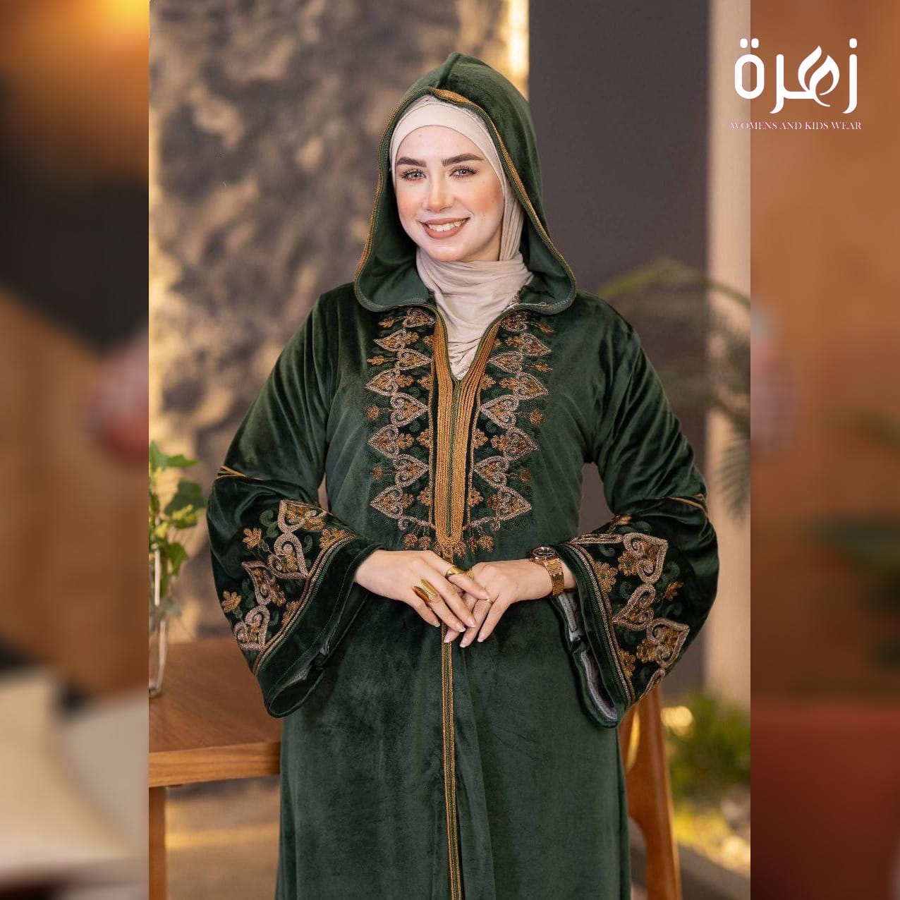 عبايه حريمي