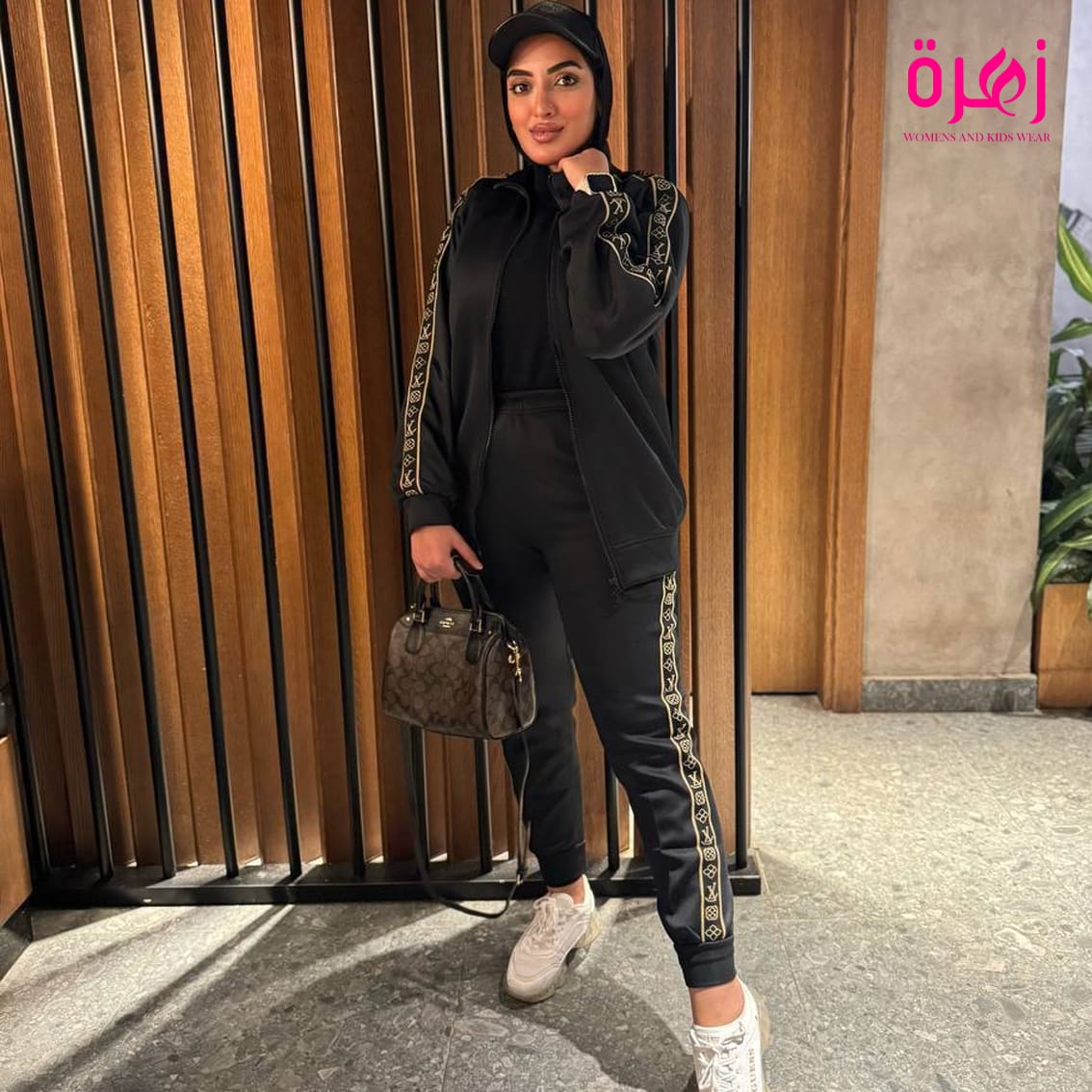 Mirror Original Suit