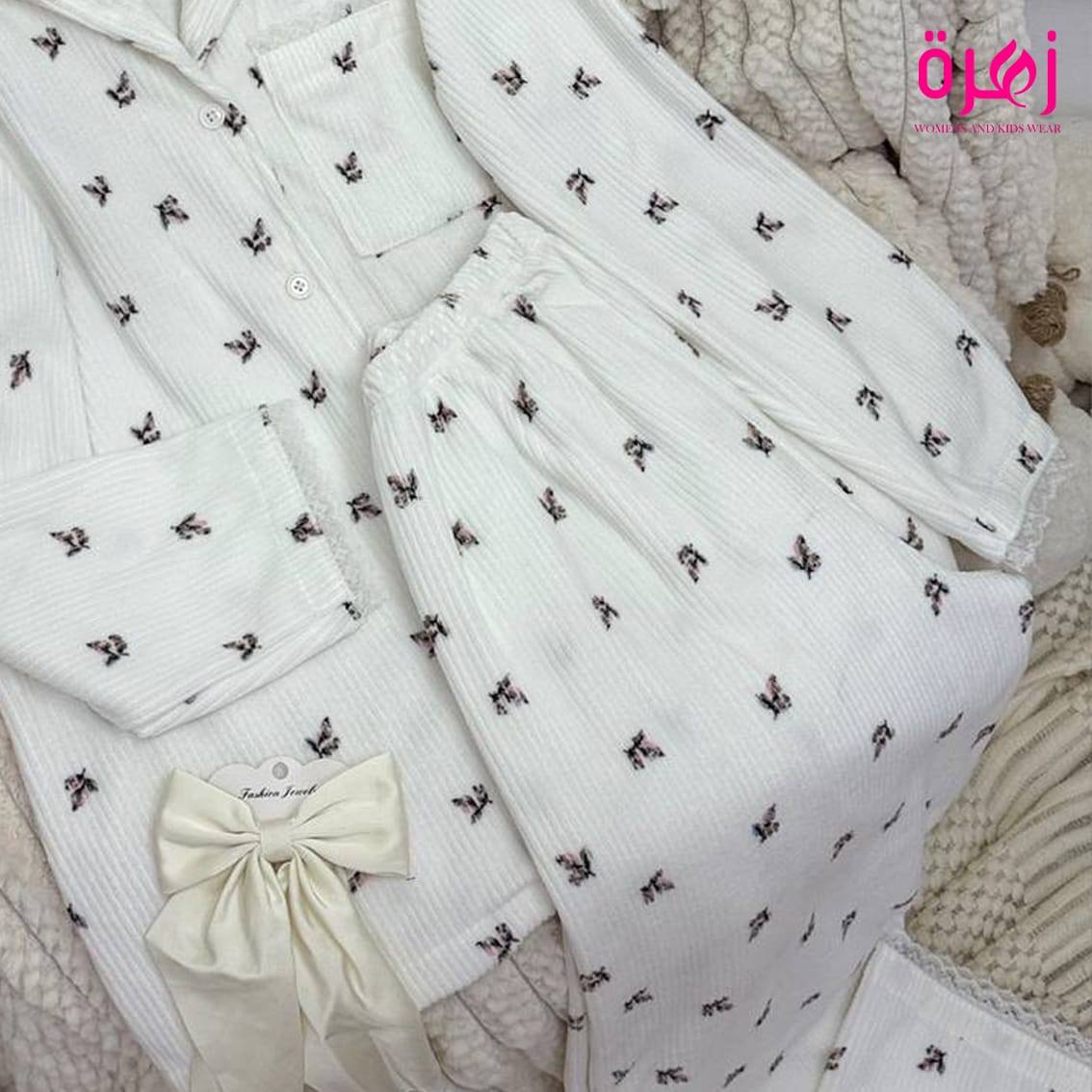 Ribbed floral pajama set