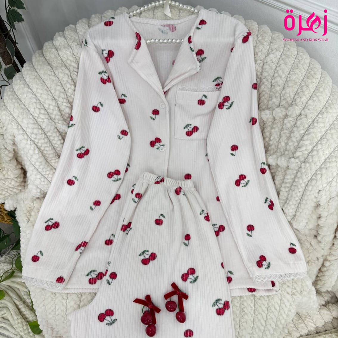 Ribbed velvet pajama set