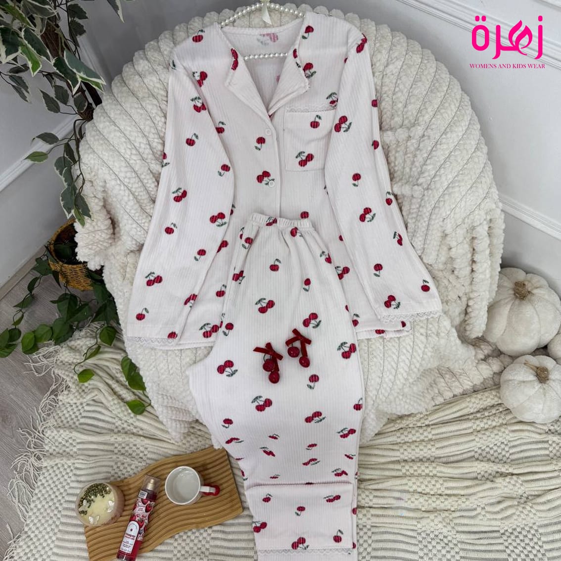 Ribbed velvet pajama set