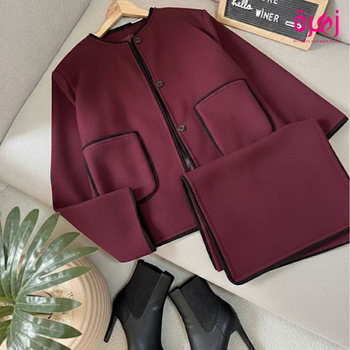 Wool jacket with a separate shawl