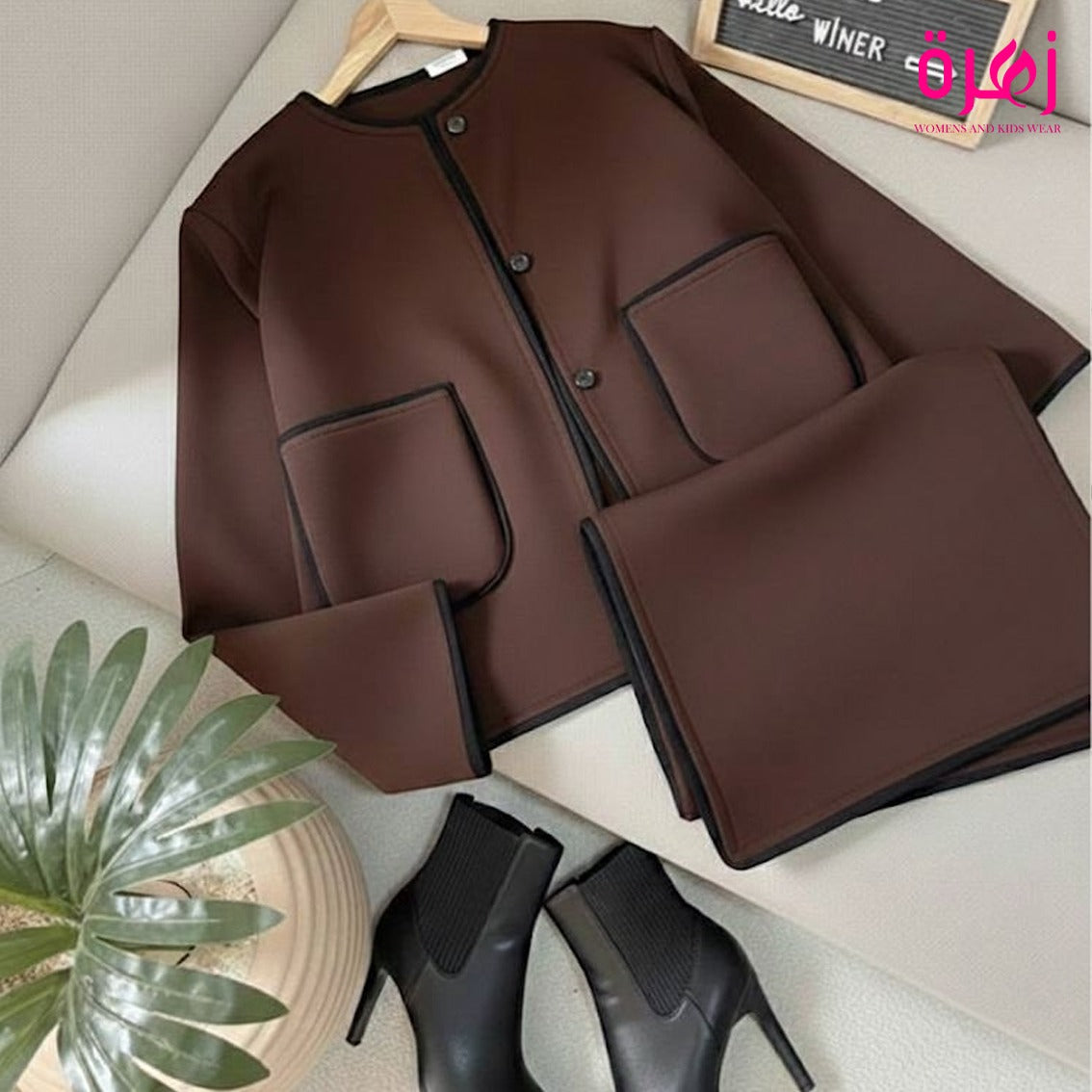 Wool jacket with a separate shawl