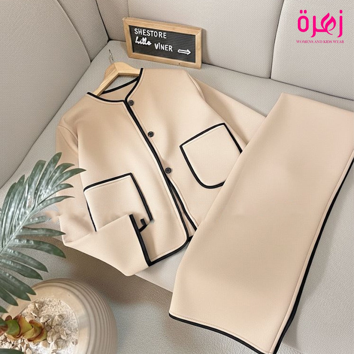 Wool jacket with a separate shawl