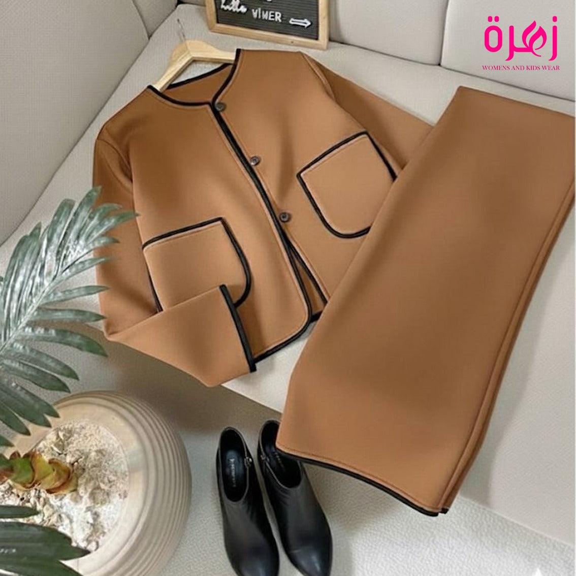 Wool jacket with a separate shawl