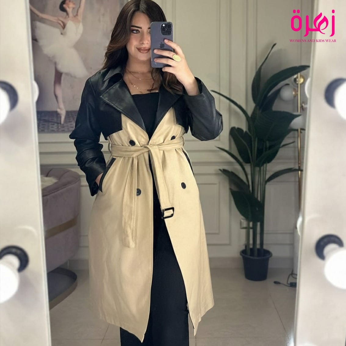 Trench coat gabardine