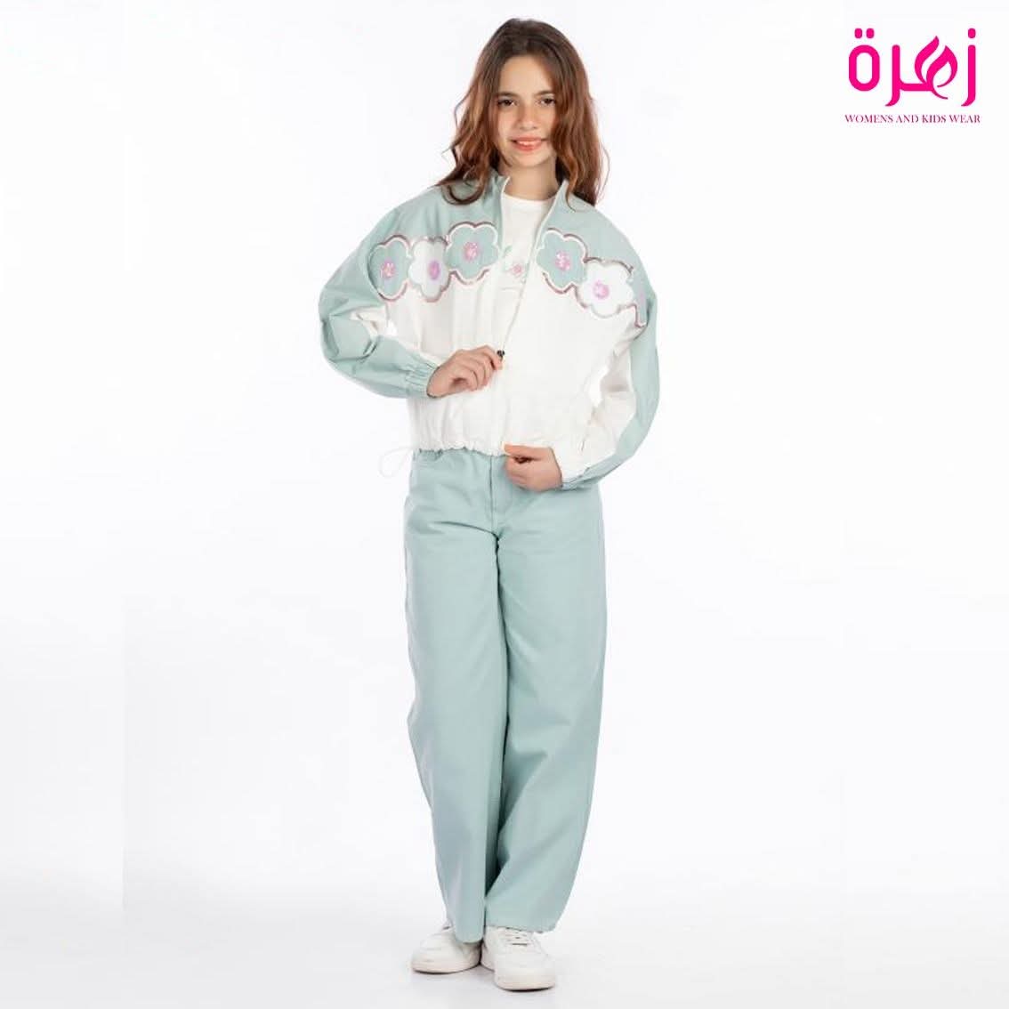 توينز قطعتين