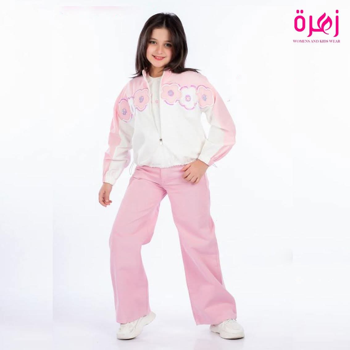 توينز قطعتين