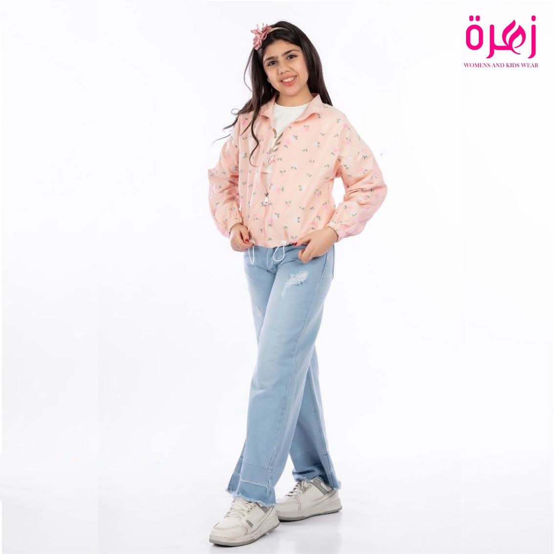 توينز قطعتين